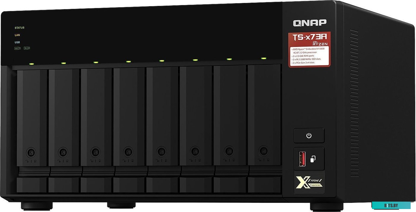 Сетевой накопитель QNAP TS-873A-8G
