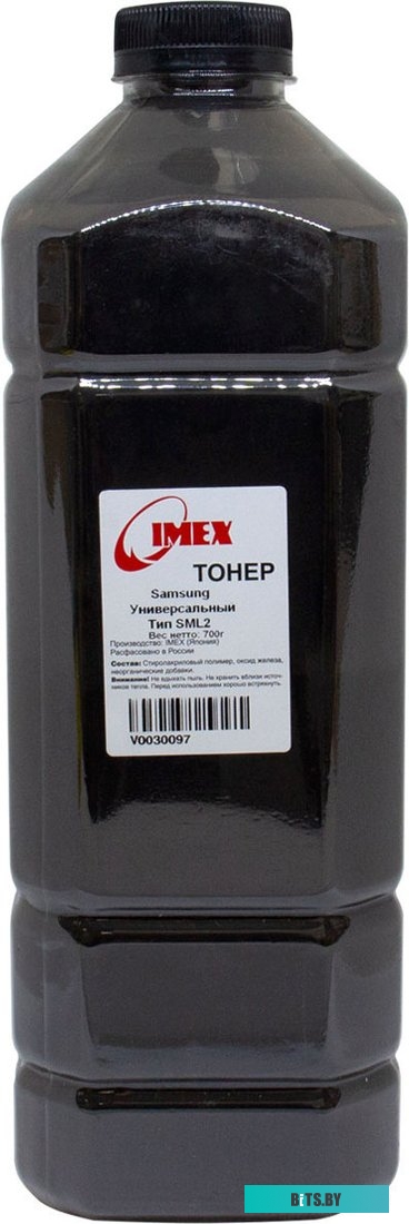 Тонер Imex Универсальный для Samsung Тип SML-2 (фас.Рос.) 700 г <9805106310>