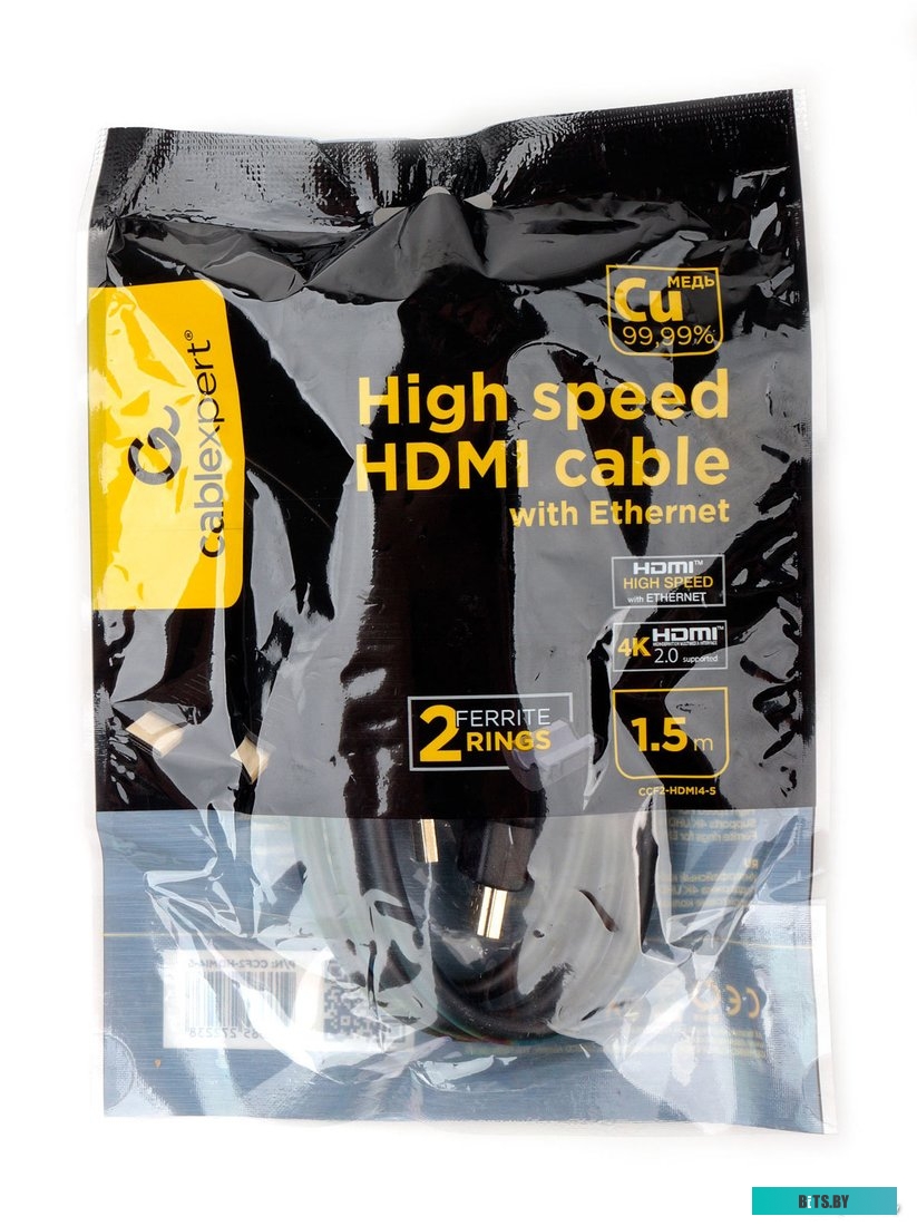 Кабель Cablexpert CCF2-HDMI4-5
