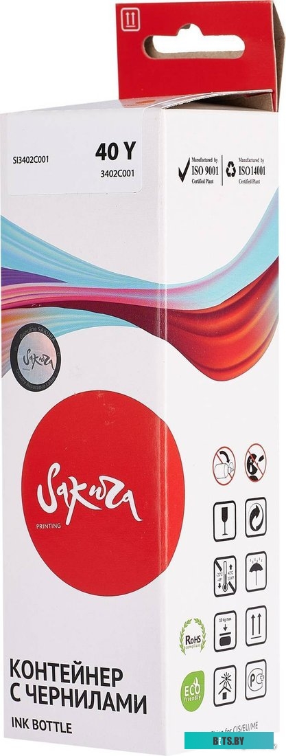 Чернила Sakura Printing SI3402C001 (аналог Canon 40 Y)