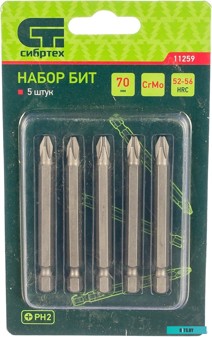 Кабель Ugreen NW109 11259 (305 м, черный)