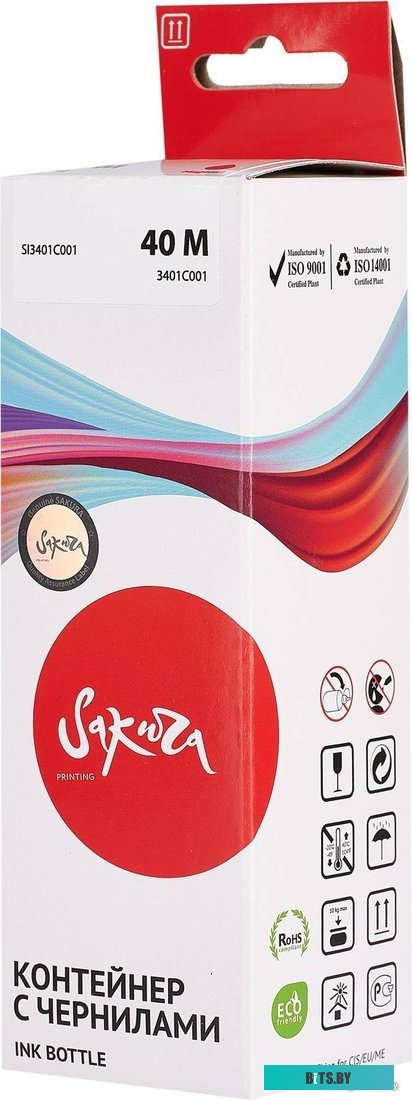Чернила Sakura Printing SI3401C001 (аналог Canon 40 M)