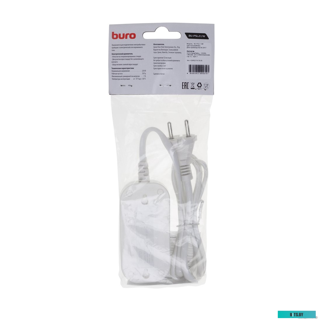 Сетевой фильтр (удлинитель) Buro BU-PSL2.1/W