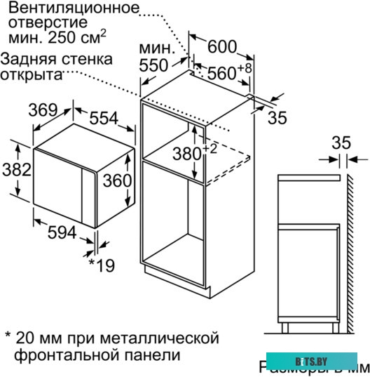 Микроволновая печь NEFF HLAWD53N0