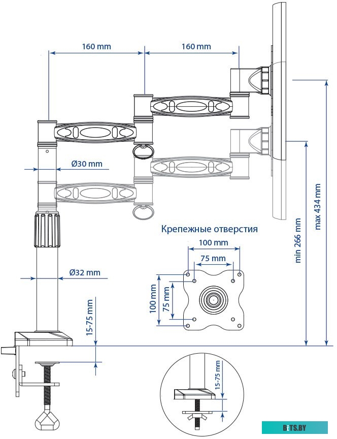 Кронштейн для телевизора Kromax OFFICE-2