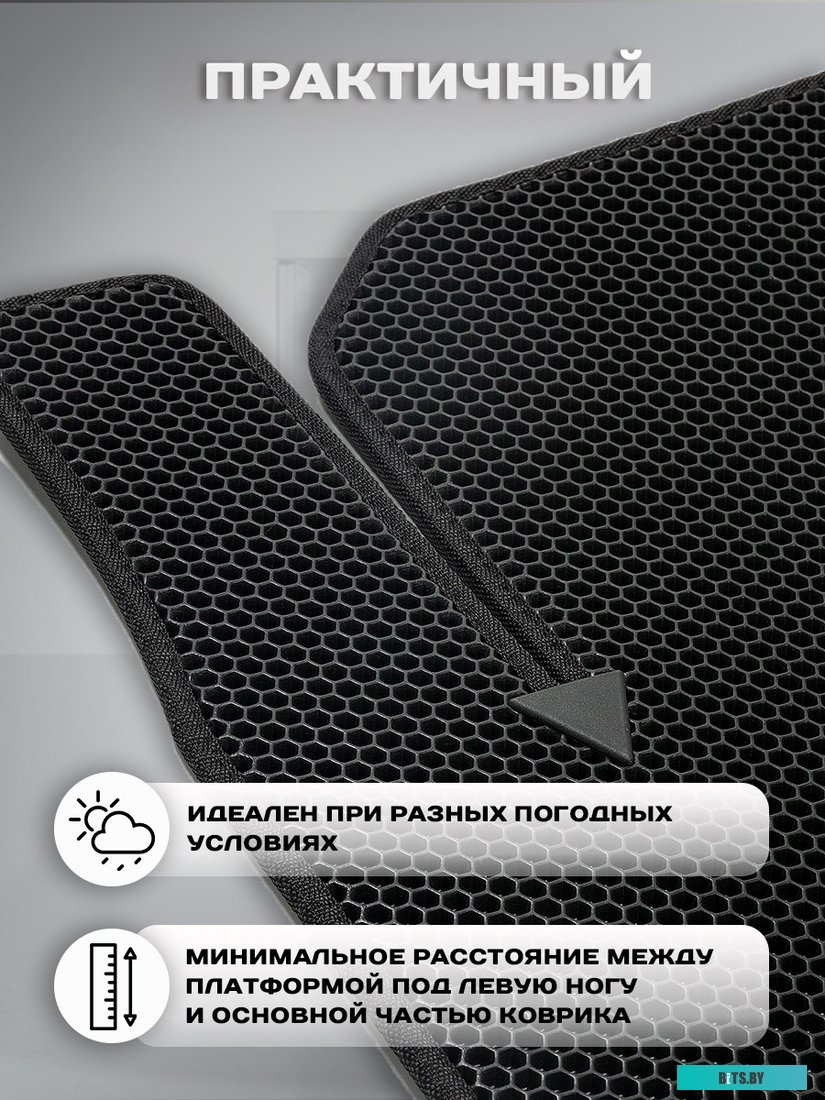 Держатель для смартфона Defender CH-154+ <29154>