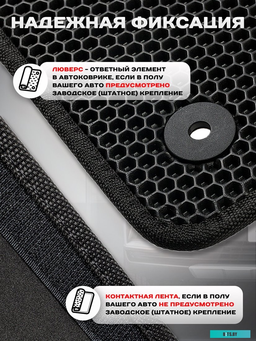 Держатель для смартфона Defender CH-154+ <29154>