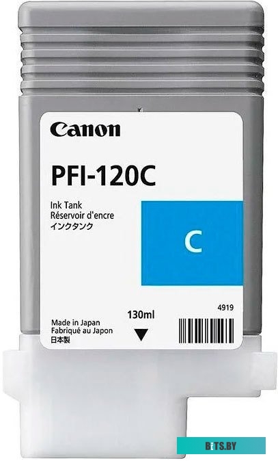 Картридж Canon PFI-120C <2886C001>