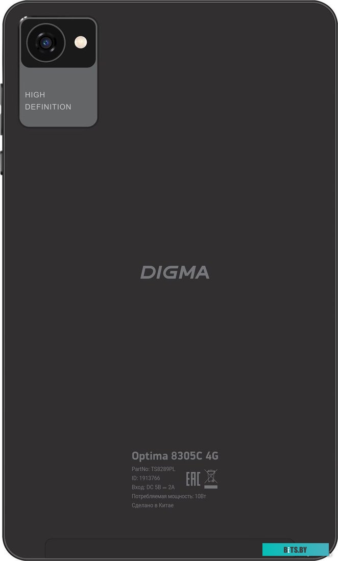 Планшет Digma Optima 8305C 4G