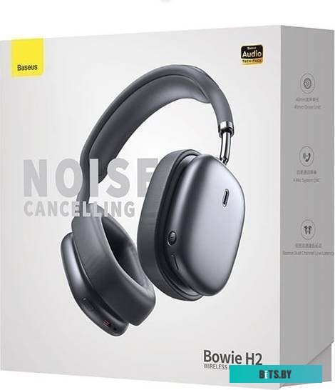Наушники Baseus Bowie H2