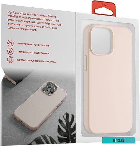 uBear Touch Case для iPhone 13 (розовый)