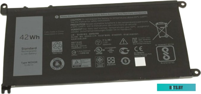 Dell WDX0R