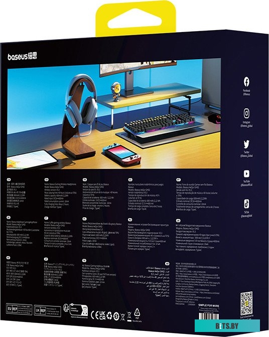 Наушники Baseus AeQur GH02