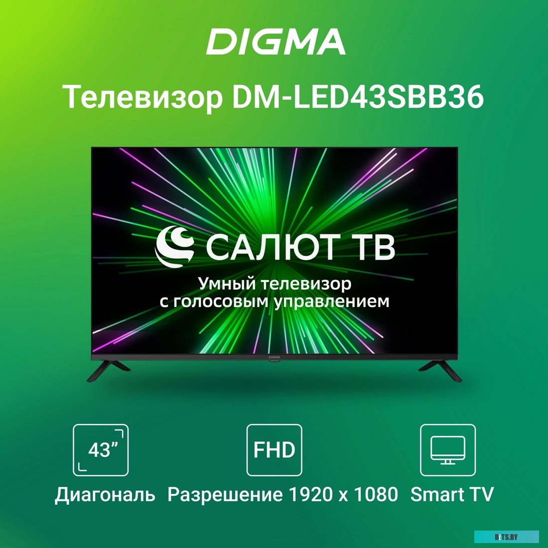 Ноутбук IRU Tactio 15PHC 2017281