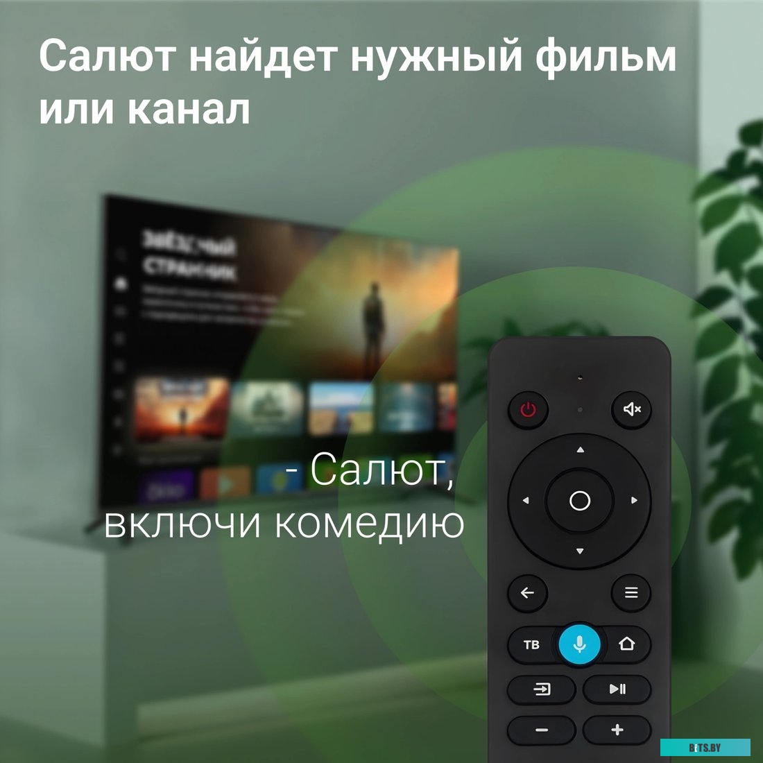 Ноутбук IRU Tactio 15PHC 2017281