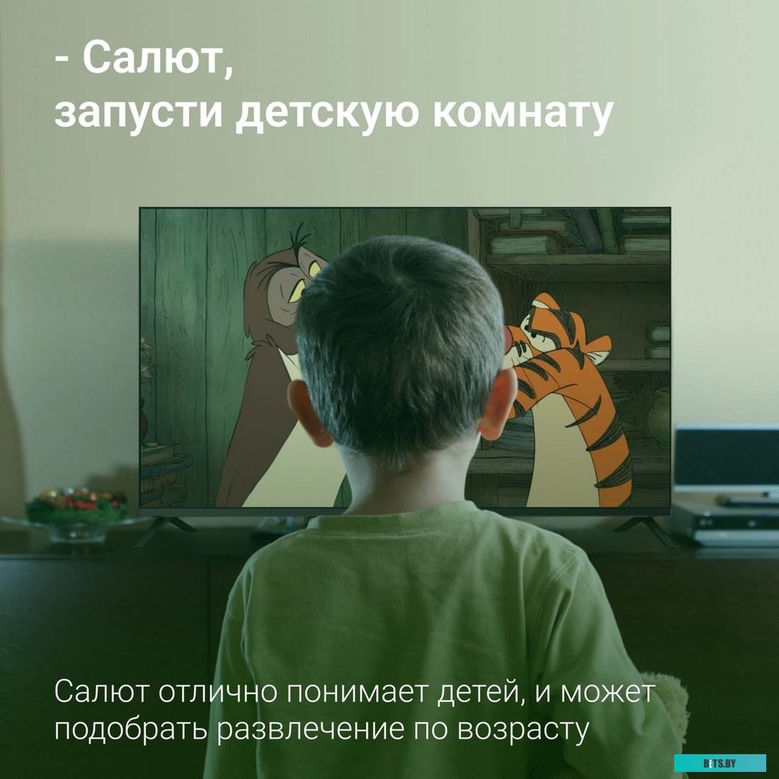 Ноутбук IRU Tactio 15PHC 2017281