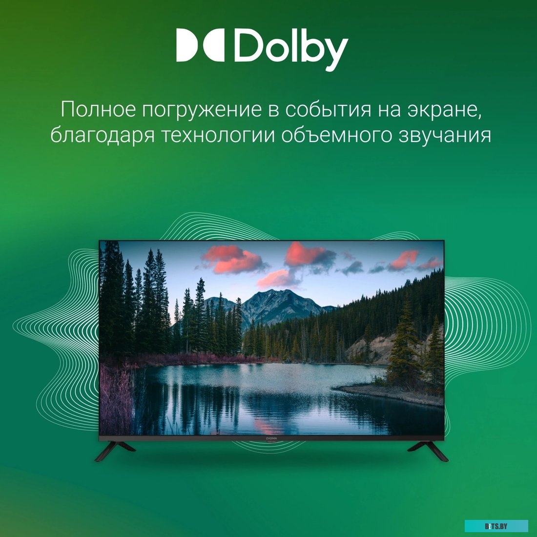 Ноутбук IRU Tactio 15PHC 2017281