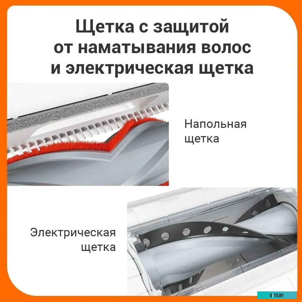 Xiaomi Vacuum Cleaner G10 Plus (европейская версия)
