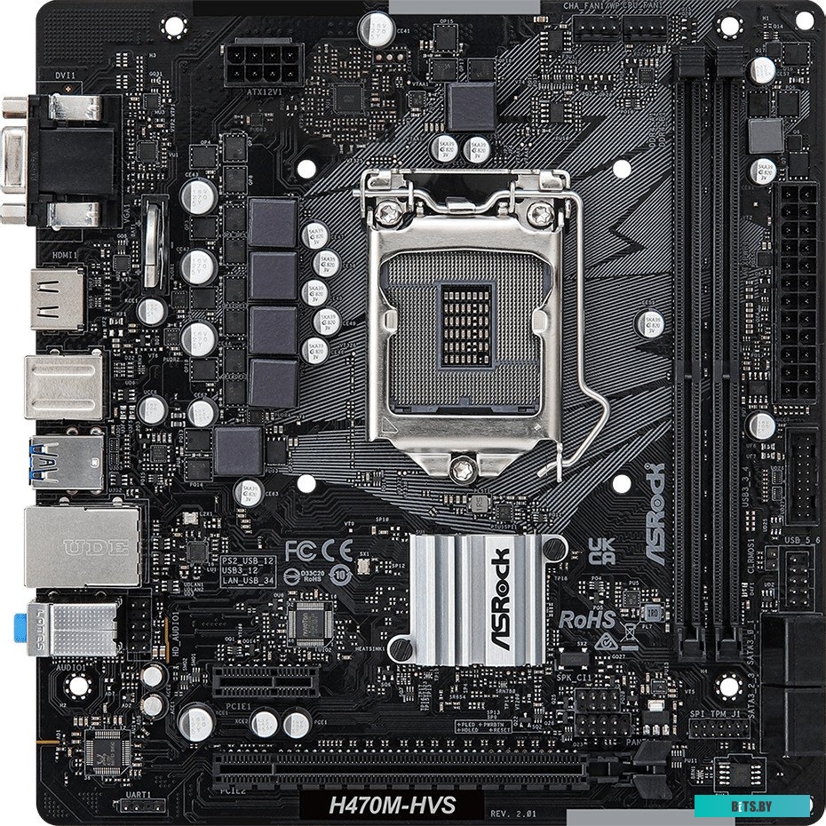 Материнская плата ASRock H470M-HVS R2.0
