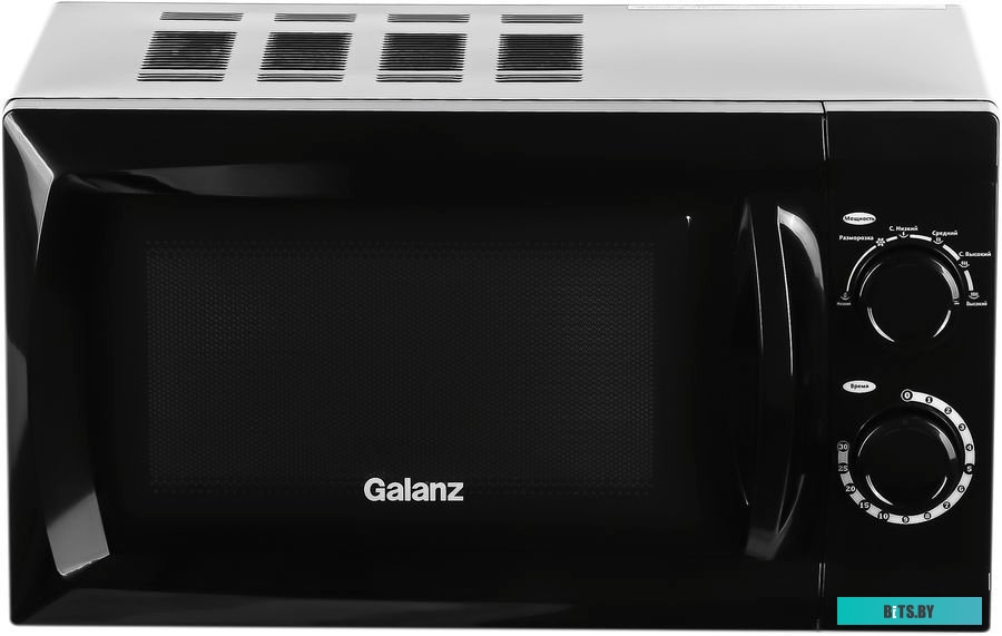 Galanz MOS-2002MB