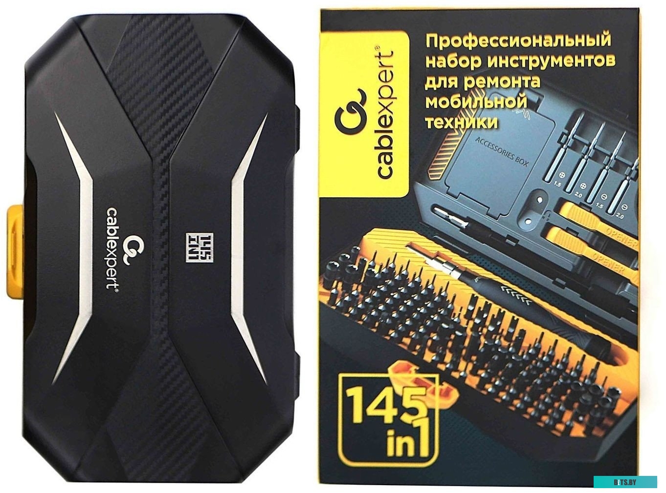 Набор инструментов Cablexpert TK-SD-12R (145 предметов)
