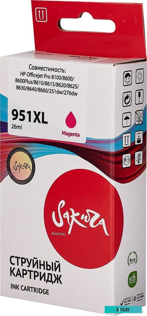 Струйный картридж Sakura CN627AE SICN627AE.
