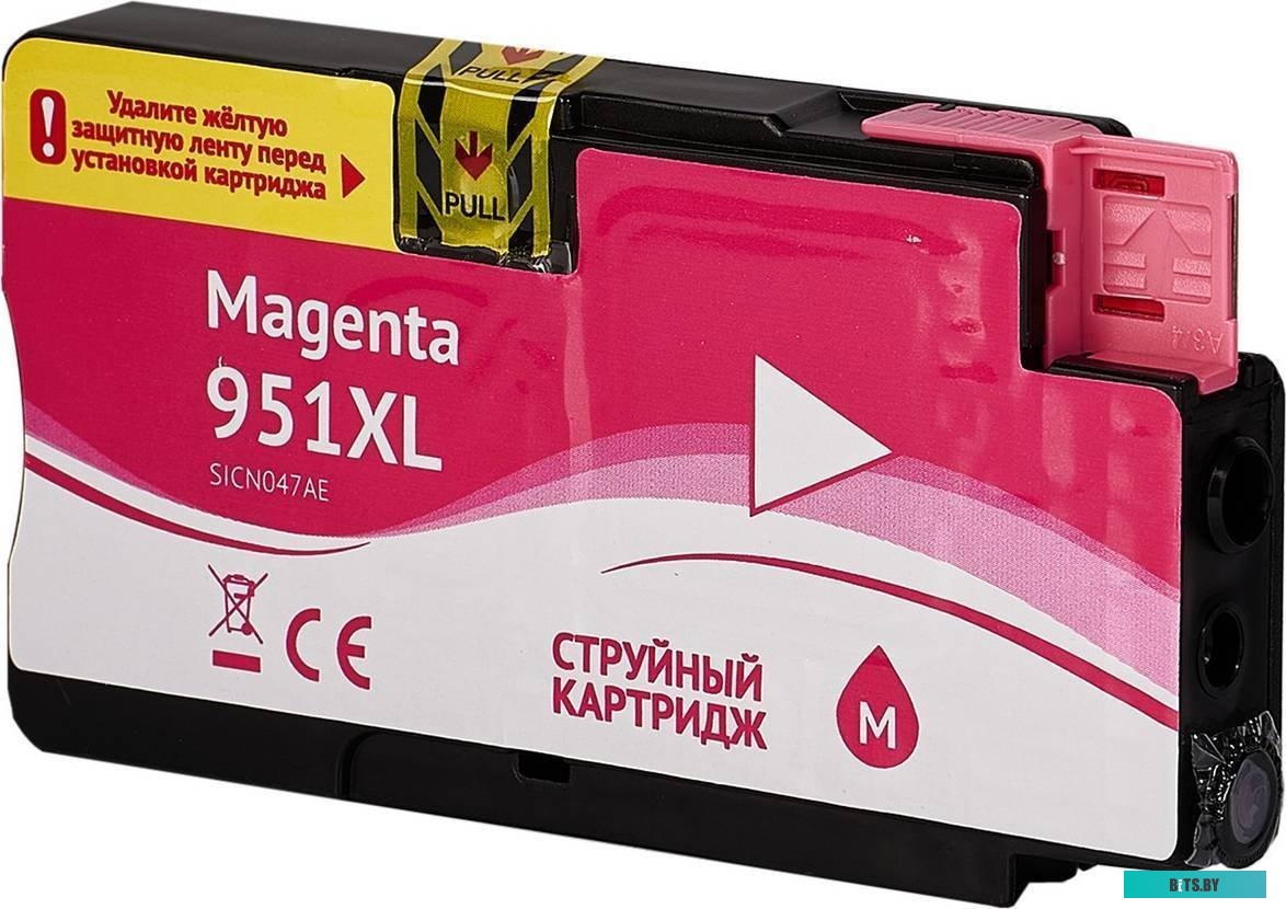 Струйный картридж Sakura CN627AE SICN627AE.