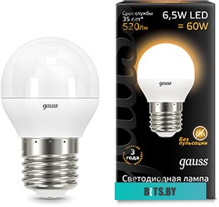 105102107 Упаковка ламп LED GAUSS E27,  шар, 6.5Вт, 10 шт. [105102107]