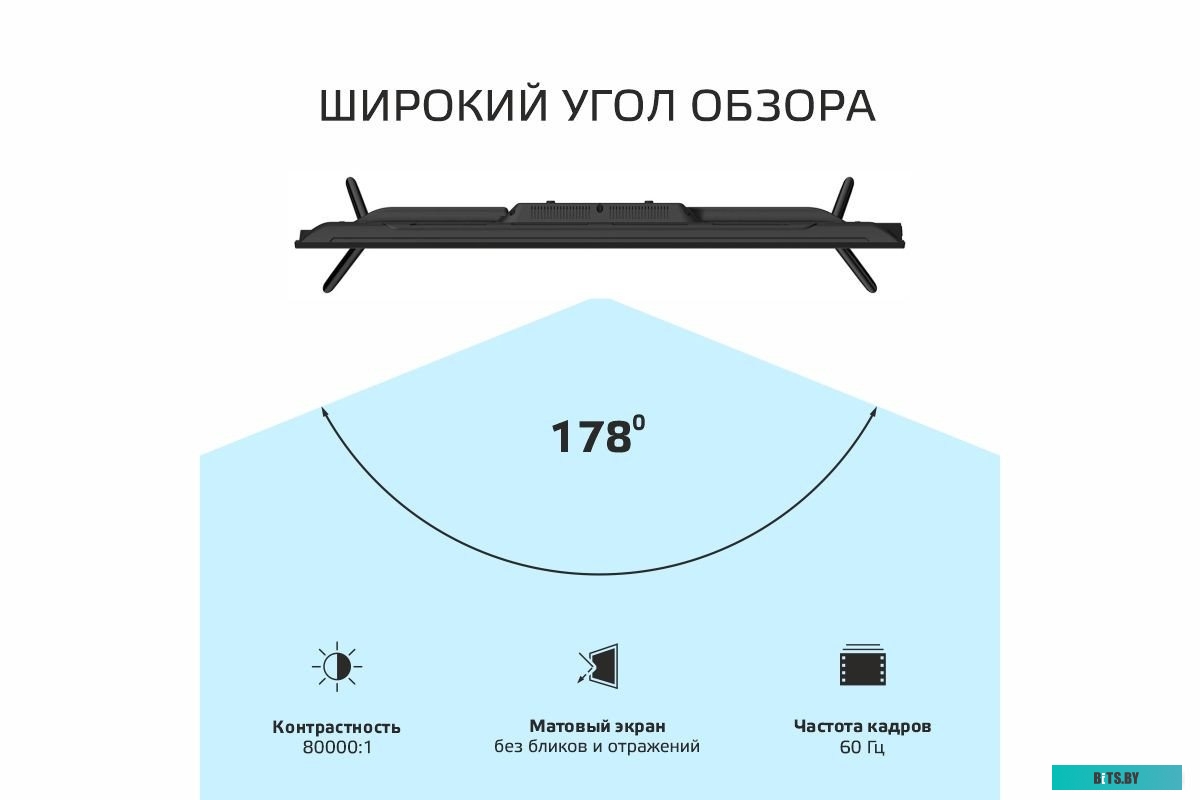 Skyline 40LST5971