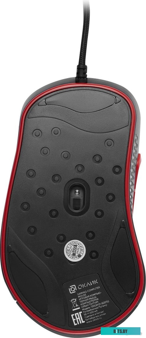 1620711 Мышь GMNG 720GM черный/красный оптическая (3200dpi) USB для ноутбука (6but)