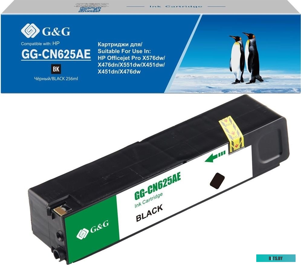 Картридж струйный G&G GG-CN625AE черный (256мл) для HP Officejet Pro X576dw/X476dn/X551dw/X451dw