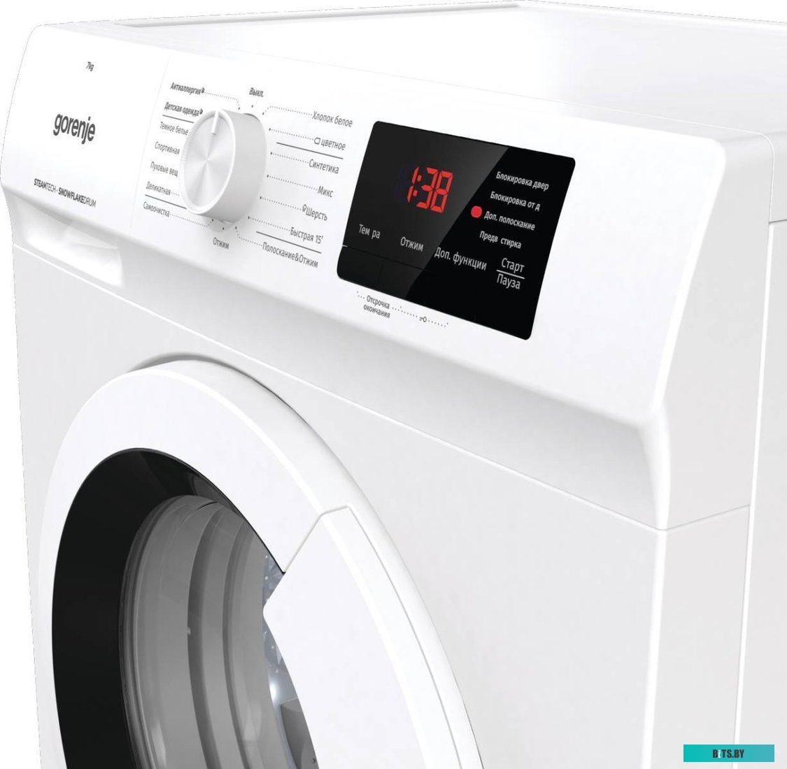 WHE72SFS Стиральная машина Gorenje WHE72SFS класс: A-30% загр.фронтальная макс.:7кг белый