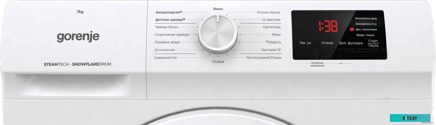 WHE72SFS Стиральная машина Gorenje WHE72SFS класс: A-30% загр.фронтальная макс.:7кг белый
