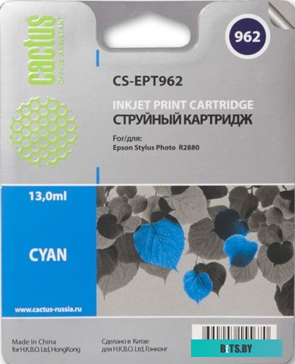 Картридж Epson T5912 C13T591200