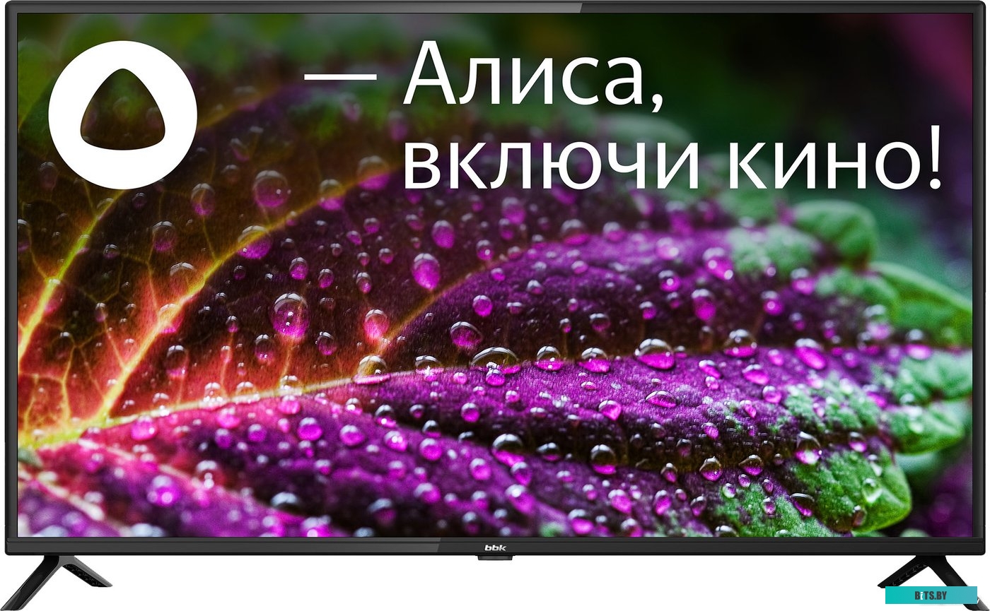 42LEX-9201/FTS2C Телевизор BBK 42LEX-9201/FTS2C