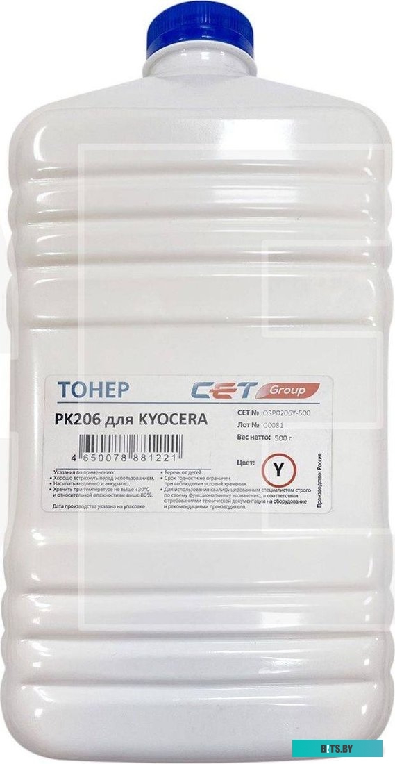 Тонер Cet PK206 OSP0206Y-500.