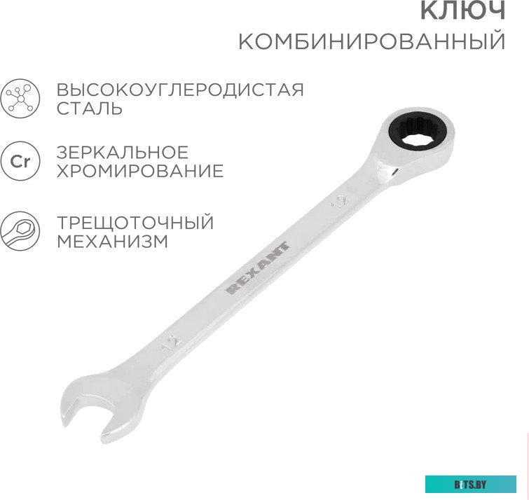 1258-VT-01 Утюг Vitek VT-1258 B,  2400Вт,  бирюзовый/серебристый [1258-vt-01]