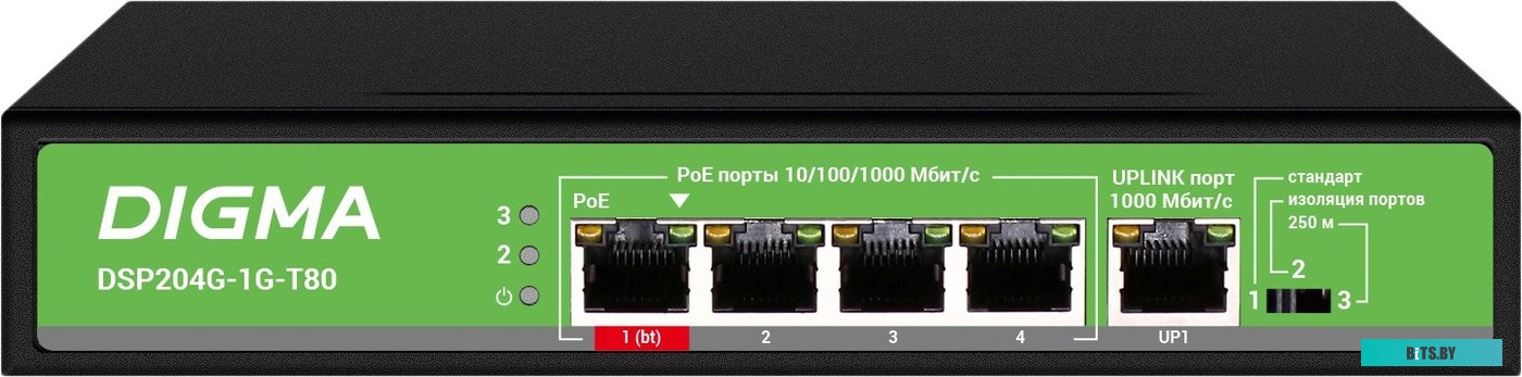 DSP204G-1G-T80 Коммутатор Digma DSP204G-1G-T80 (L2) 5x1Гбит/с 4PoE 4PoE+ 1PoE++ 80W неуправляемый