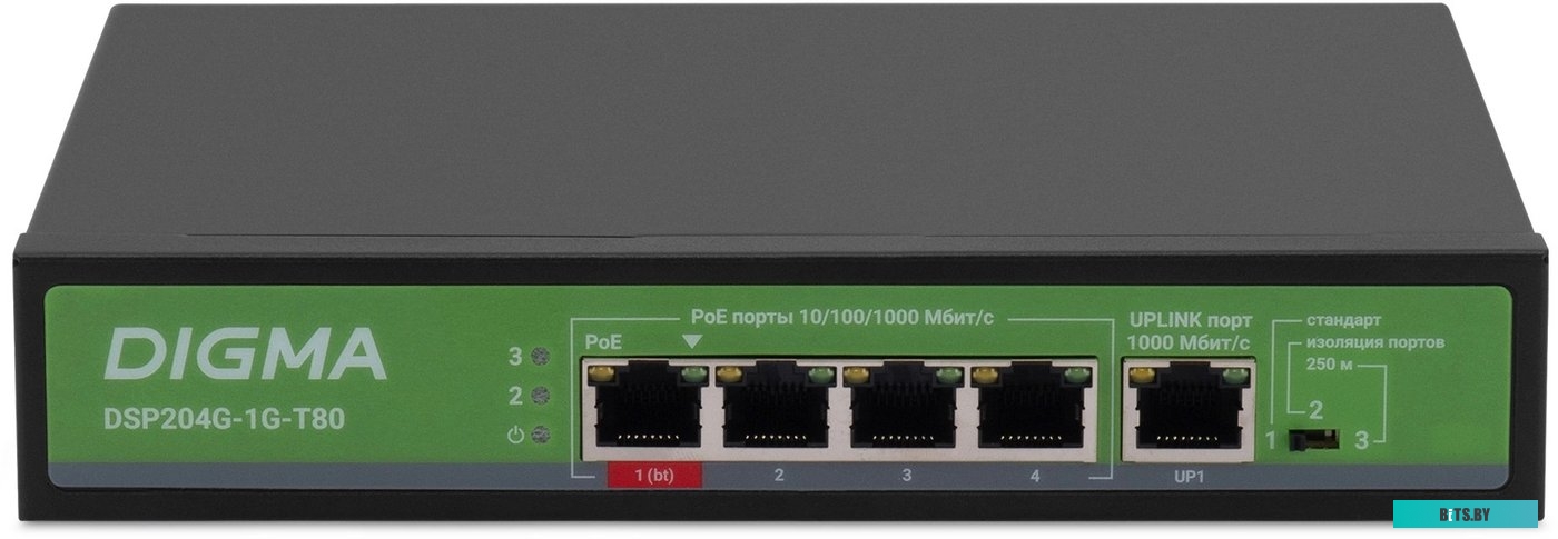DSP204G-1G-T80 Коммутатор Digma DSP204G-1G-T80 (L2) 5x1Гбит/с 4PoE 4PoE+ 1PoE++ 80W неуправляемый