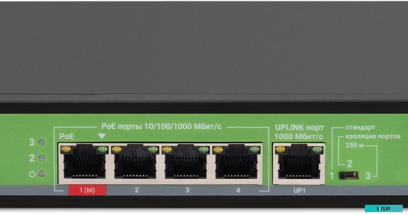 DSP204G-1G-T80 Коммутатор Digma DSP204G-1G-T80 (L2) 5x1Гбит/с 4PoE 4PoE+ 1PoE++ 80W неуправляемый