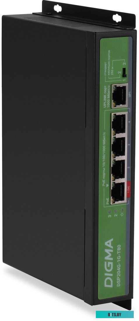 DSP204G-1G-T80 Коммутатор Digma DSP204G-1G-T80 (L2) 5x1Гбит/с 4PoE 4PoE+ 1PoE++ 80W неуправляемый
