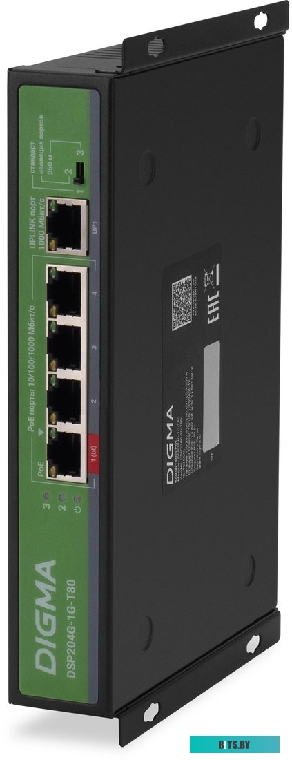 DSP204G-1G-T80 Коммутатор Digma DSP204G-1G-T80 (L2) 5x1Гбит/с 4PoE 4PoE+ 1PoE++ 80W неуправляемый