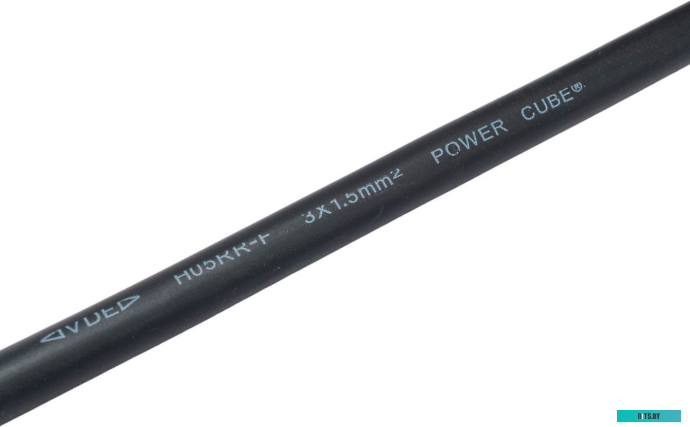 Power Cube PC44701