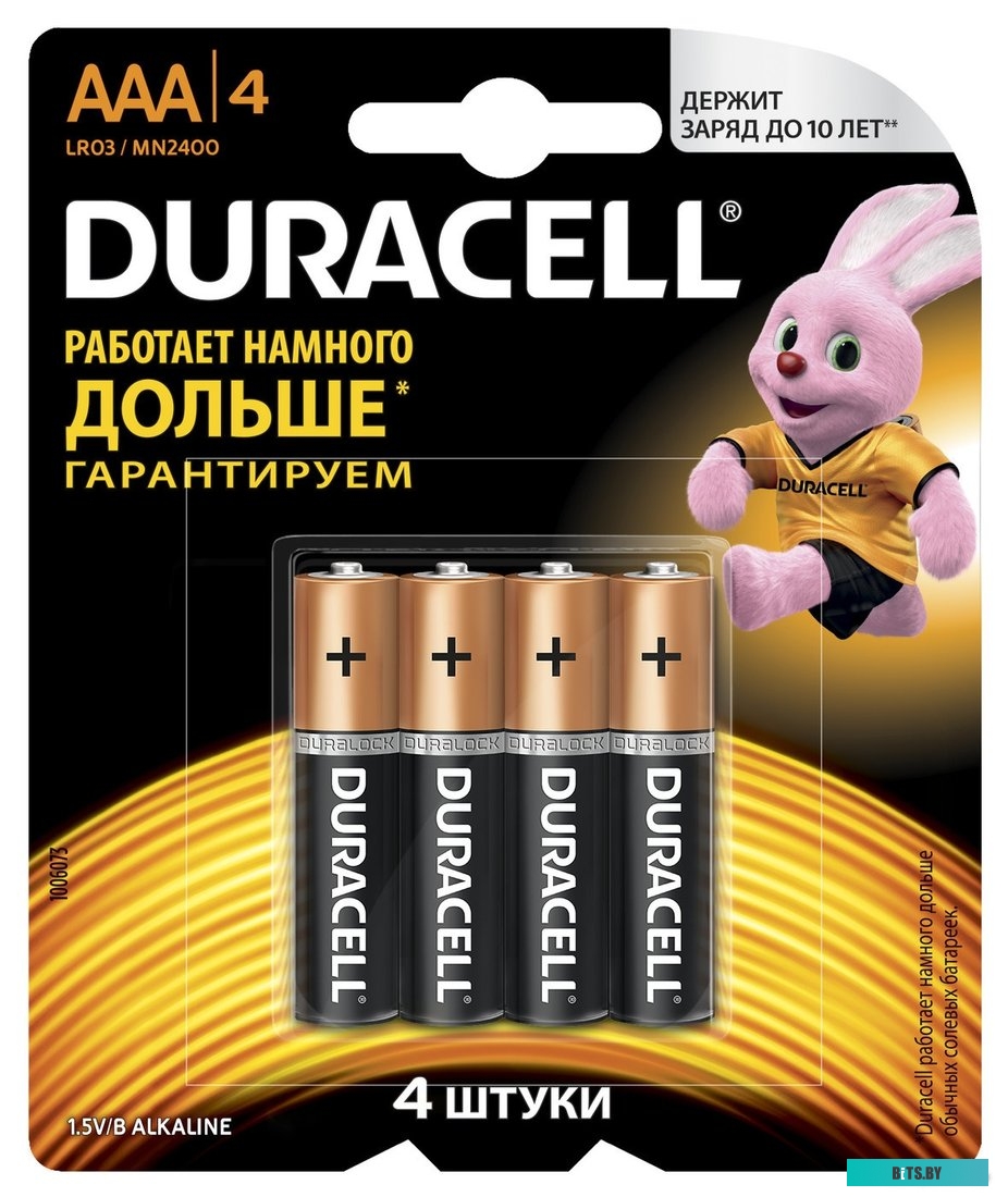 Элемент питания Duracell MN2400 LR03 Alkaline