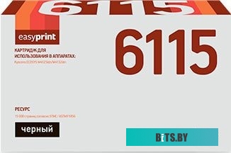 Картридж EasyPrint LK 6115 (аналог Kyocera TK-6115)