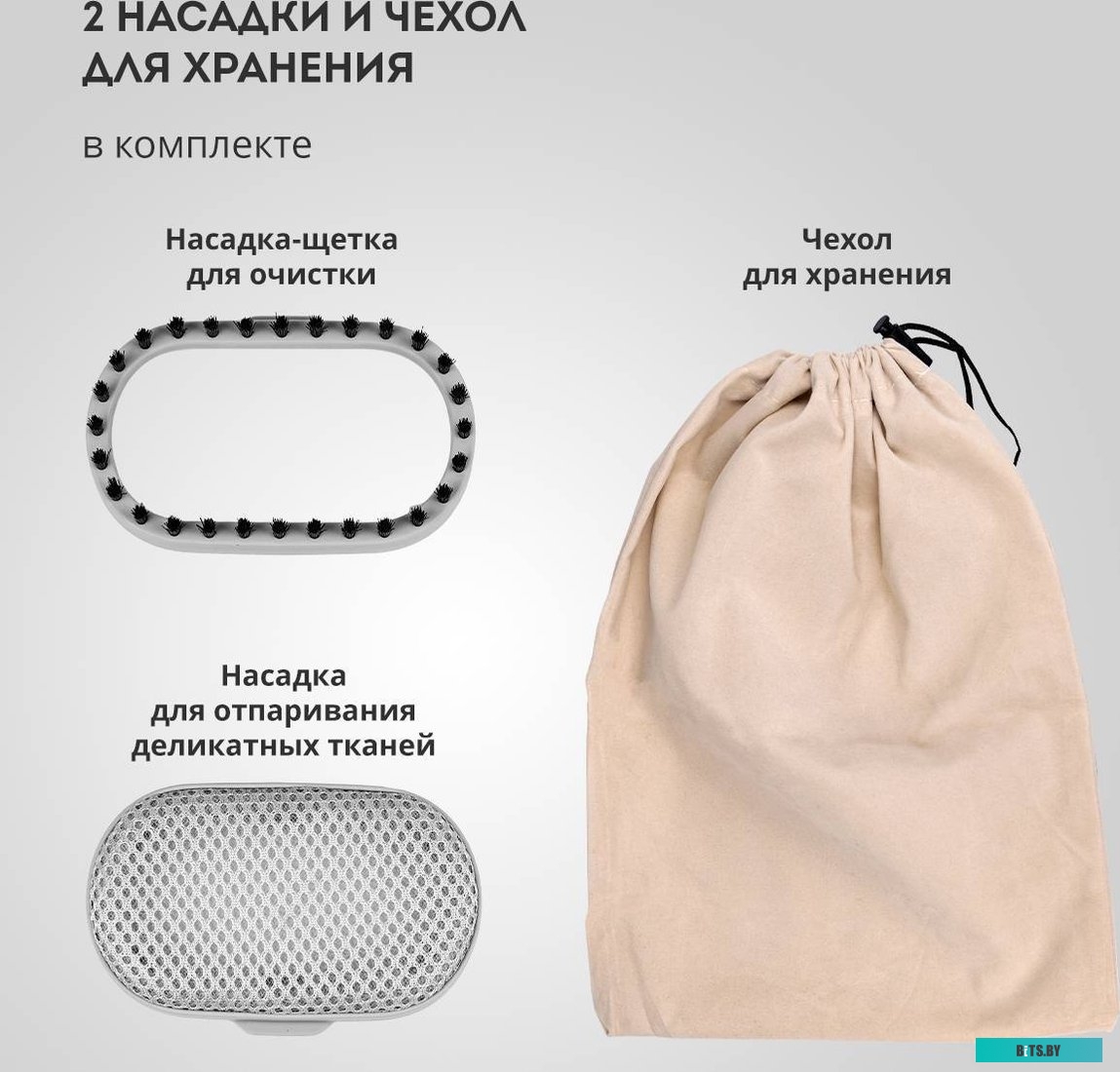 ГЛ6198ЛПУДР Отпариватель ручной Galaxy Line GL 6198 1800Вт розовый