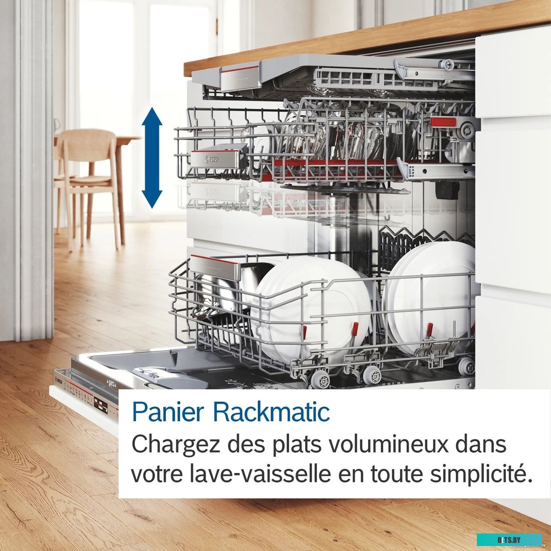 SMH4HCX48E Посудомоечная машина встраив. Bosch SMH4HCX48E полноразмерная