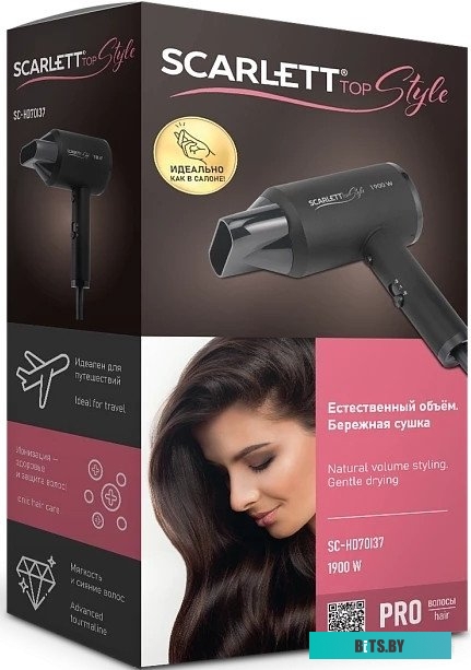 SC-HD70I37 Фен Scarlett SC-HD70I37 1900Вт черный