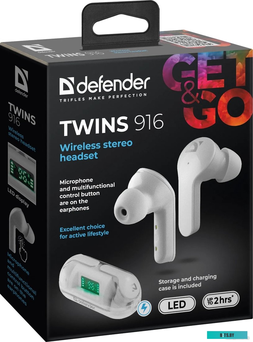 Наушники Defender Twins 916 63916