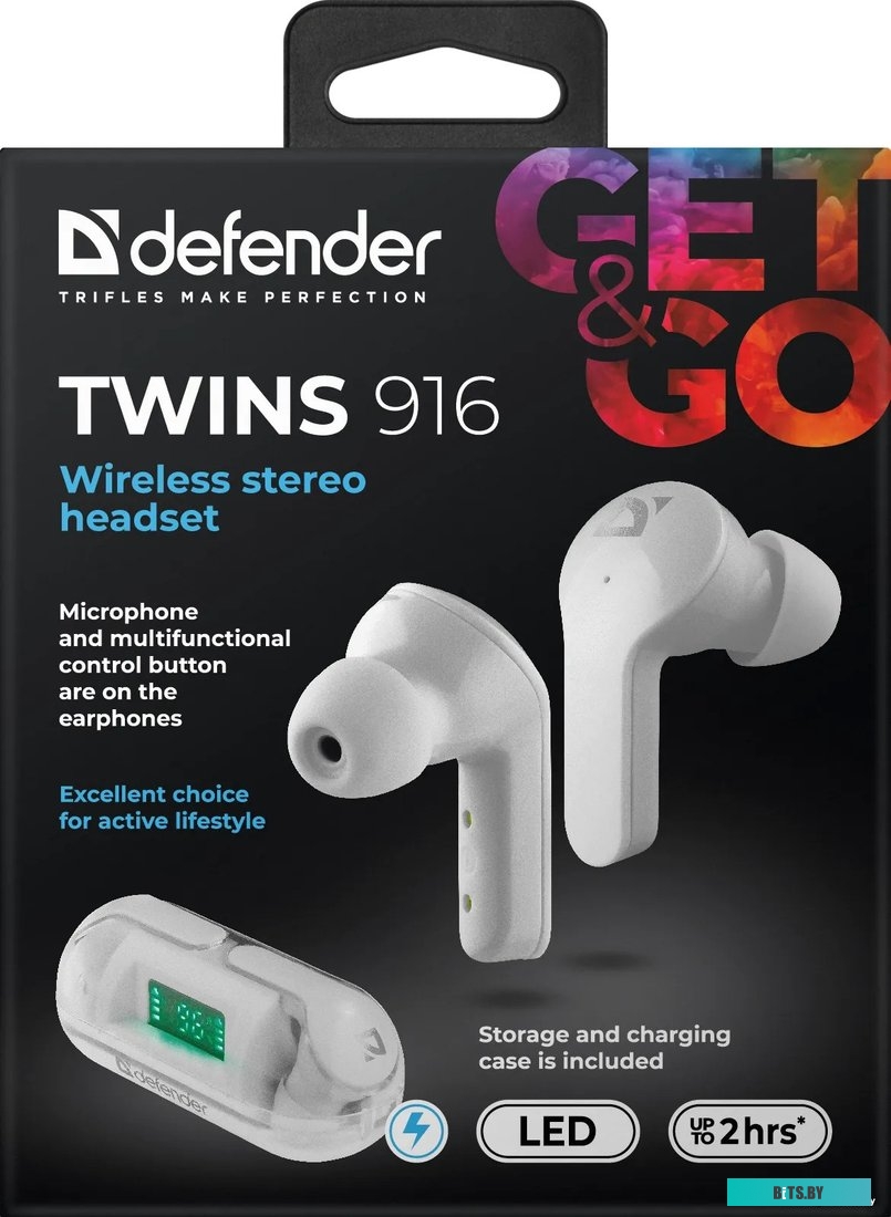 Наушники Defender Twins 916 63916